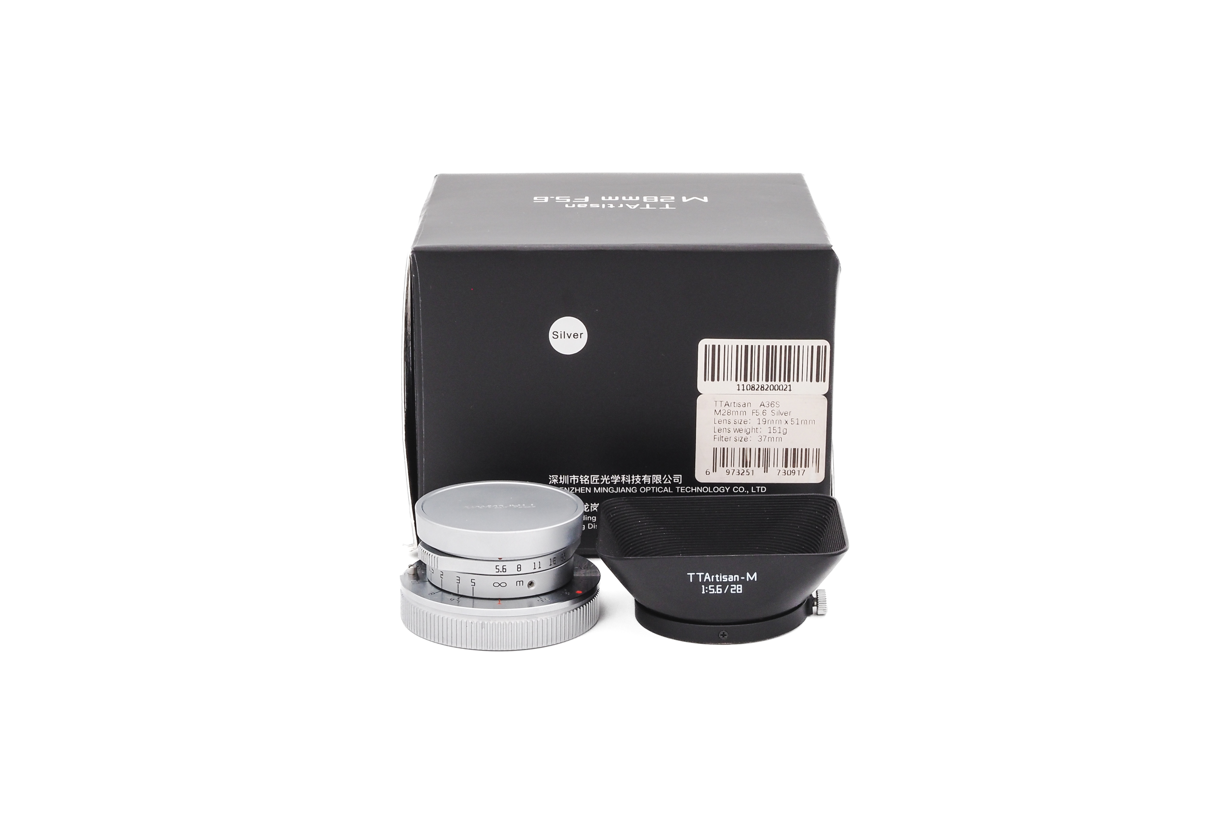 TTArtisan 28mm f/5.6