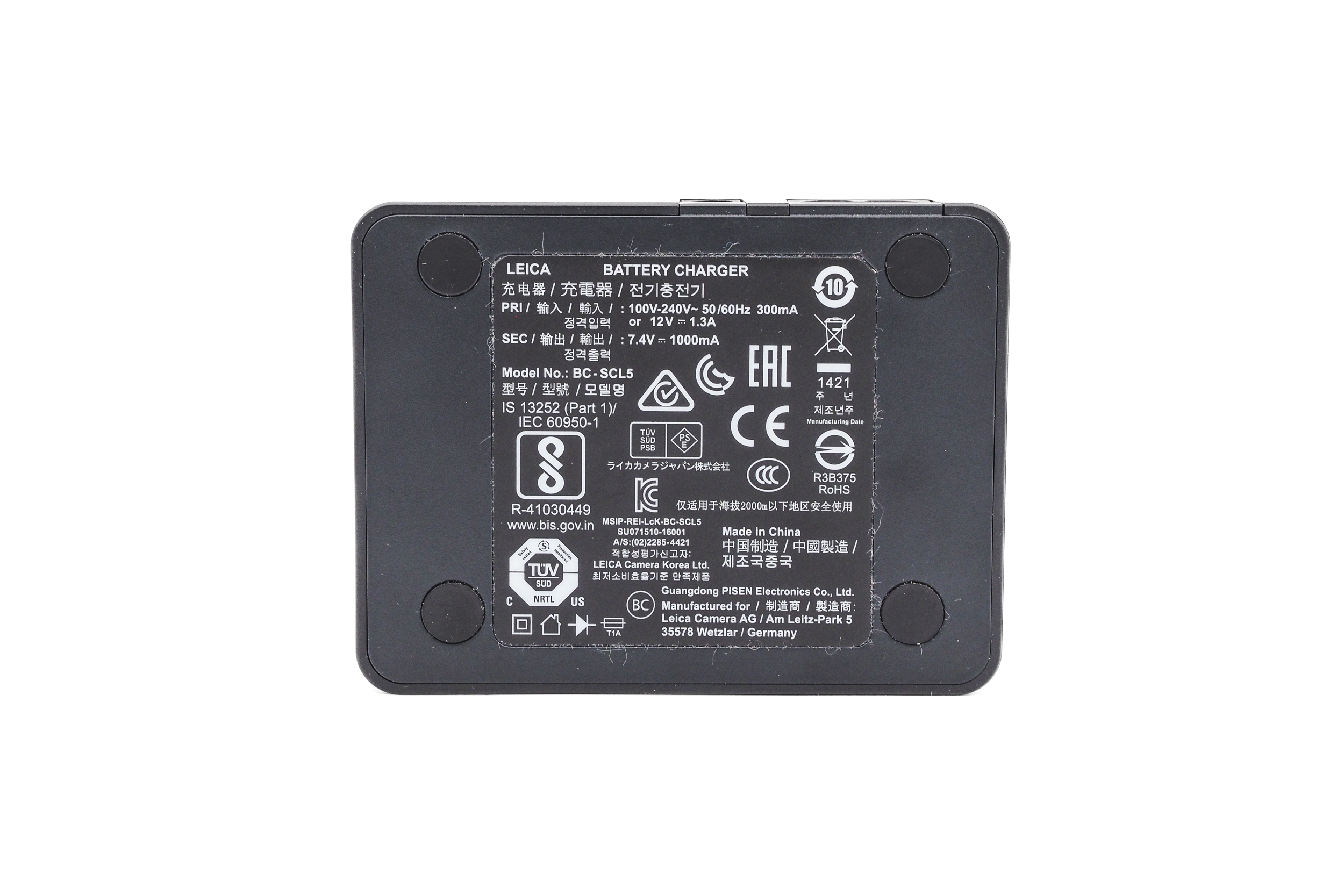 Leica BC-SCL5 Battery Charger