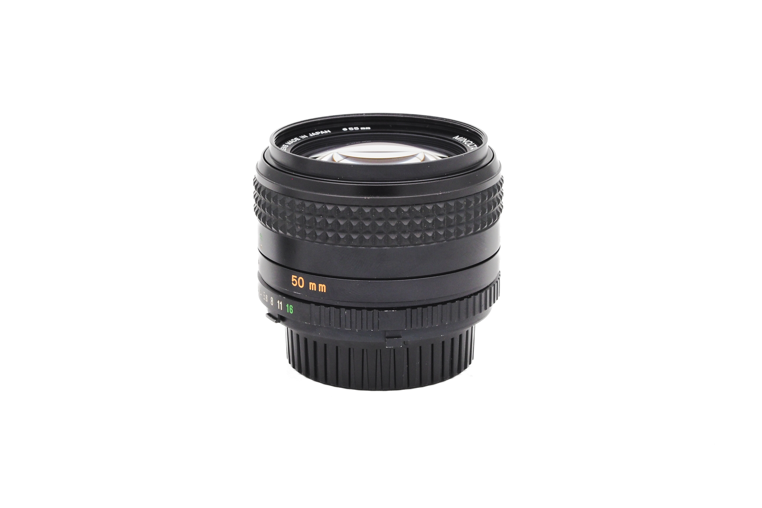Minolta 50mm f/1.2 MD Rokkor
