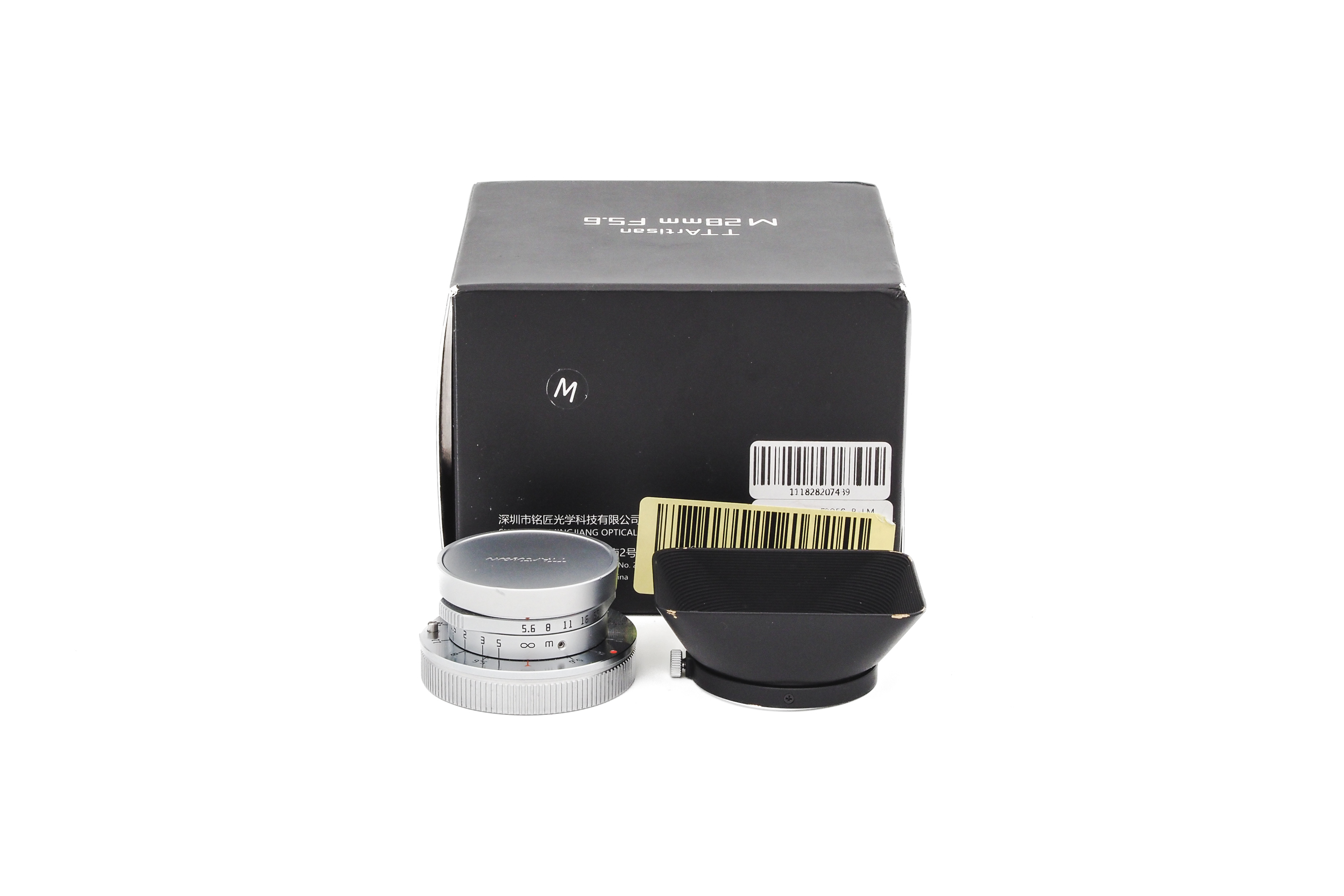 TTArtisan 28mm f/5.6