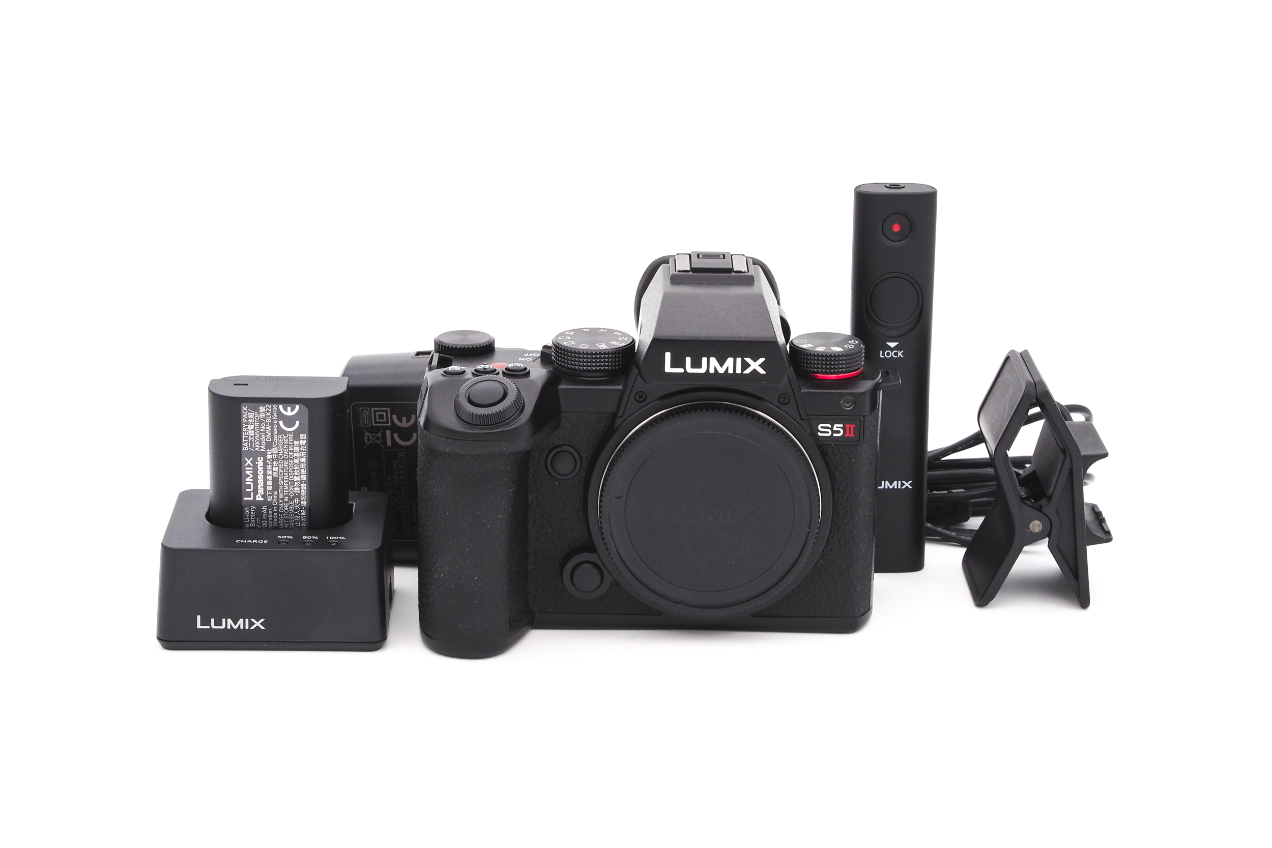 Panasonic Lumix S5 II