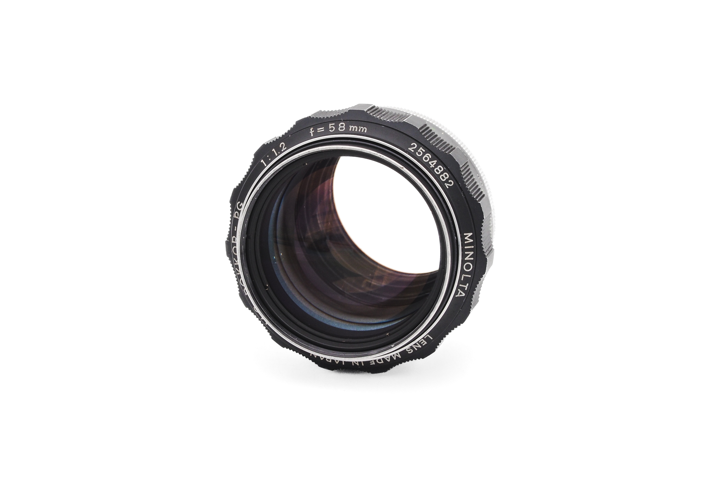 Minolta 58mm f/1.2 MC Rokkor-PG