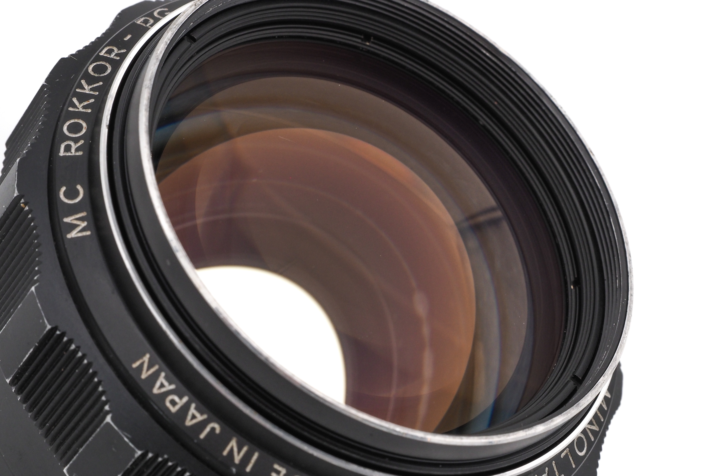 Minolta 58mm f/1.2 MC Rokkor-PG
