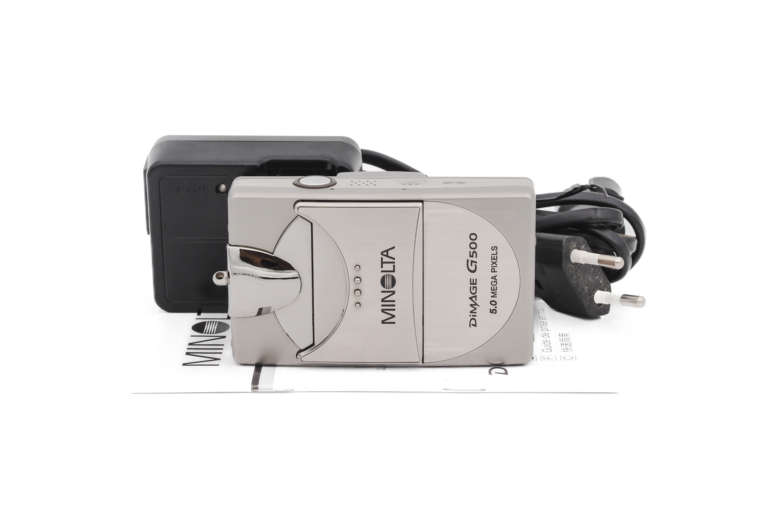 Minolta DiMAGE G500 2006
