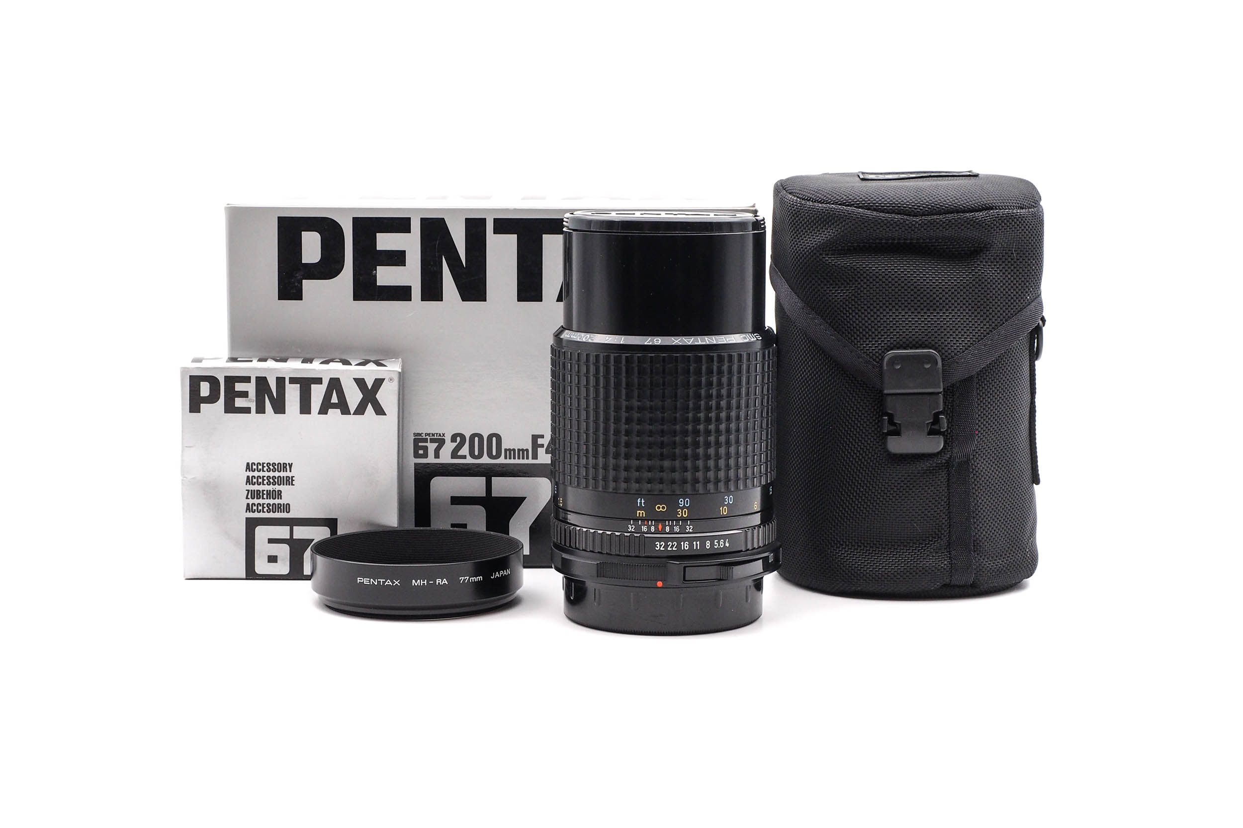 Pentax 67 200mm f/4 SMC